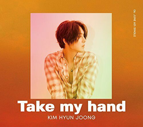 Kim Hyun Joong Take my hand First Limited Edition Type A CD DNME-36 Japan DVD_1