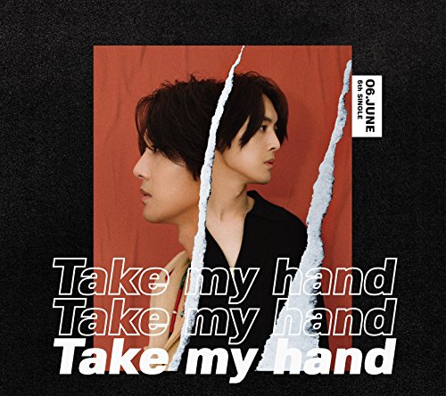 Kim Hyun Joong Take my hand First Limited Edition Type B CD DVD DNME-37 K-Pop_1