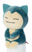 TAKARA TOMY Pokemon Chokkori's Snorlax stuffed height 12cm NEW from Japan_2