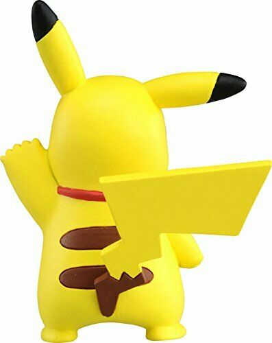 Monster Collection EX EMC-07 Pikachu Ultra Guardians Ver. Figure NEW from Japan_4
