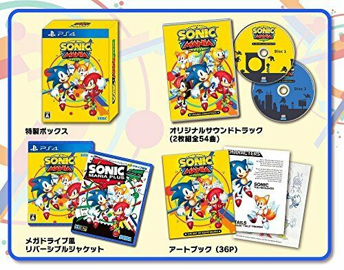 Sonic Mania  Plus  Limited Edition Included Item   Art Book (36P)  PS4 NEW_2