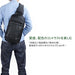 YOSHIDA KABAN PORTER DARK FOREST SLING SHOULDER BAG 659-05146 Navy NEW_2