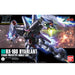 BANDAI HGUC 1/144 RX-160 BYARLANT Plastic Model Kit Z Gundam NEW from Japan_1