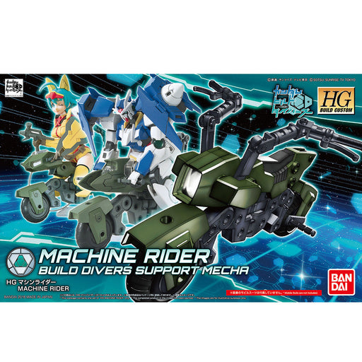 BANDAI HGBC 1/144 MACHINE RIDER Plastic Model Kit Gundam Build Divers NEW_1