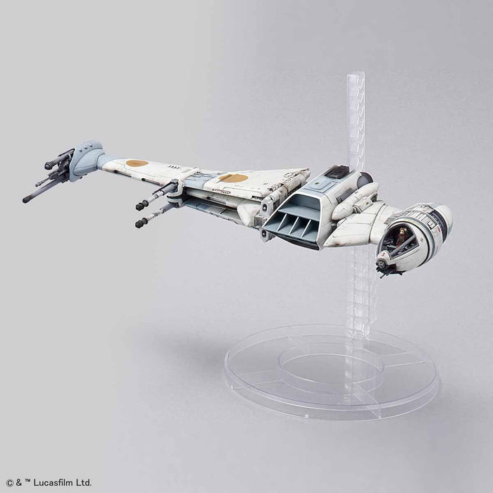 BANDAI 1/72 Star Wars B-WING STARFIGHTER Plastic Model Kit NEW from Japan_3