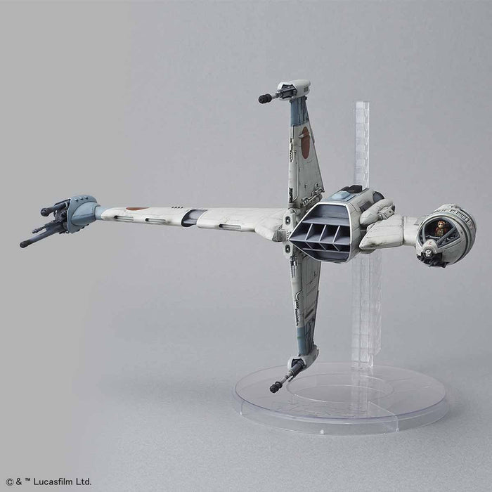 BANDAI 1/72 Star Wars B-WING STARFIGHTER Plastic Model Kit NEW from Japan_8