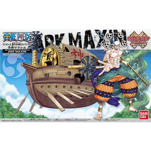 BANDAI ONE PIECE GRAND SHIP COLLECTION ARK MAXIM Plastic Model Kit NEW_1