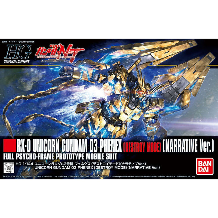 BANDAI HGUC 1/144 RX-0 UNICORN GUNDAM 03 PHENEX DESTROY MODE BARATIVE Ver Kit_1