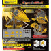 Figure-rise Effect BLAST WAVE YELLOW Plastic Model Kit BANDAI NEW from Japan_1