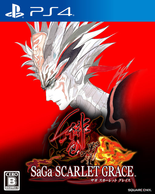 PS4 Game Software SaGa Scarlet Grace Hiiro no Yabou PLJM-16230 Standard Edition_1