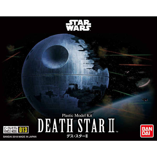 BANDAI Star Wars Vehicle Model 013 1/2700000 DEATH STAR II Plastic Model Kit NEW_1