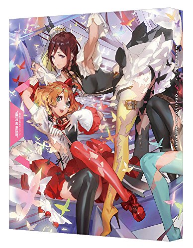 Macross Delta the Movie Passionate Walkure Limited Edition Blu-ray BCXA-1376 NEW_1