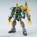 BANDAI HGBD 1/144 GUNDAM JIYAN ALTRON Plastic Model Kit Gundam Build Divers NEW_2