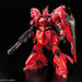 BANDAI RG 1/144 MSN-04 SAZABI Plastic Model Kit Gundam CCA NEW from Japan_2