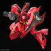 BANDAI RG 1/144 MSN-04 SAZABI Plastic Model Kit Gundam CCA NEW from Japan_3