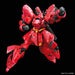 BANDAI RG 1/144 MSN-04 SAZABI Plastic Model Kit Gundam CCA NEW from Japan_4