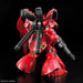BANDAI RG 1/144 MSN-04 SAZABI Plastic Model Kit Gundam CCA NEW from Japan_6