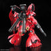 BANDAI RG 1/144 MSN-04 SAZABI Plastic Model Kit Gundam CCA NEW from Japan_7
