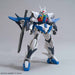 BANDAI HGBD 1/144 GUNDAM 00 SKY Plastic Model Kit Build Divers NEW from Japan_3