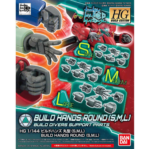 BANDAI HGBC 1/144 BUILD HANDS ROUND (S,M,L) Model Kit Gundam Build Fighters NEW_1