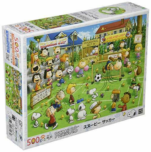 500-piece jigsaw puzzle PEANUTS Snoopy soccer (38x53cm) NEW from Japan_1