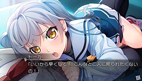 Grisaia phantom trigger 03 & 04 PS Vita Game Software VLJM-38113 Visual Novel_2