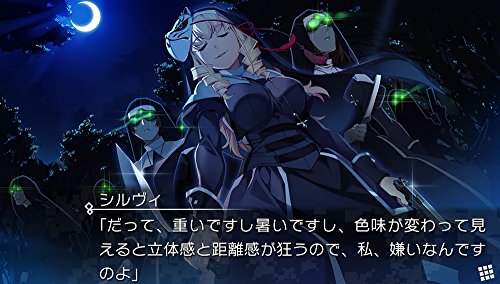 Grisaia phantom trigger 03 & 04 PS Vita Game Software VLJM-38113 Visual Novel_5