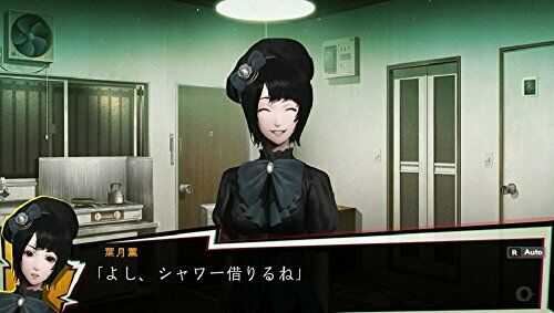 NG - PS Vita VLJM-38100 NEW from Japan_9