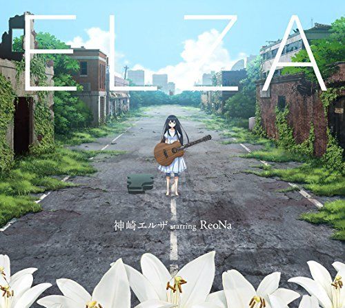 [CD] Sword Art Online Alternative Gun Gale Online ELZA NEW from Japan_1