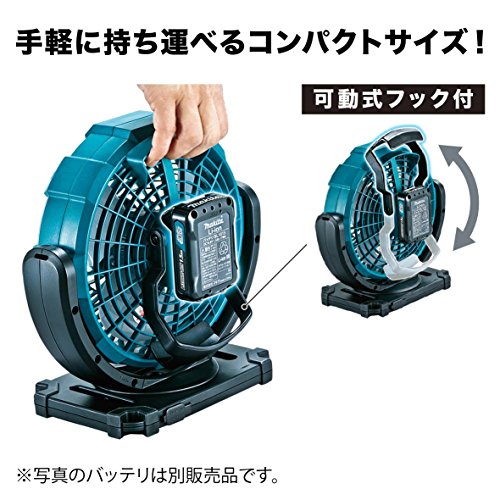 Makita rechargeable fan 18cm(18/14.4V) CF102DZ Body only Blue NEW from Japan_5