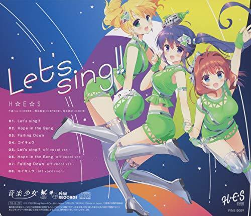 [CD] Ongaku Shoujo Character Song Vol.1 NEW from Japan_2