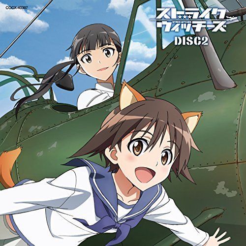 [CD] World witches Series 10th Anniversary Album Limited Edition NEW from Japan_4