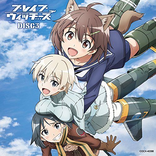 [CD] World witches Series 10th Anniversary Album Limited Edition NEW from Japan_5