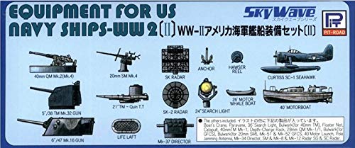 Pit-Road Skywave E09 Equipment Parts for U.S. WWII Ships (Set 2) 1/700 Scale NEW_1