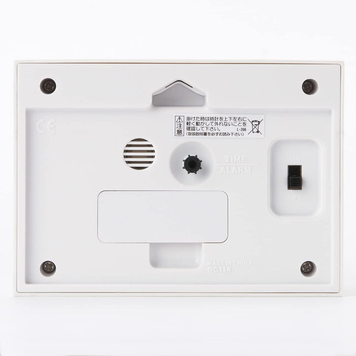 Muji Alarm Clock Station Ivory MJ-ACJS1 Simple Quartz Analog Battery Powered NEW_4