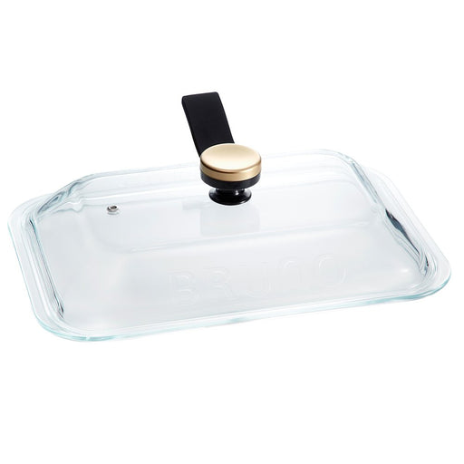 BRUNO Glass Lid Clear for BRUNO Compact Hot Plate BOE021-GLASS Resin & Glass NEW_1