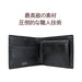 Yoshida Bag PORTER BILL BRIDLE WALLET 185-02255 london tongue Made in Japan NEW_2