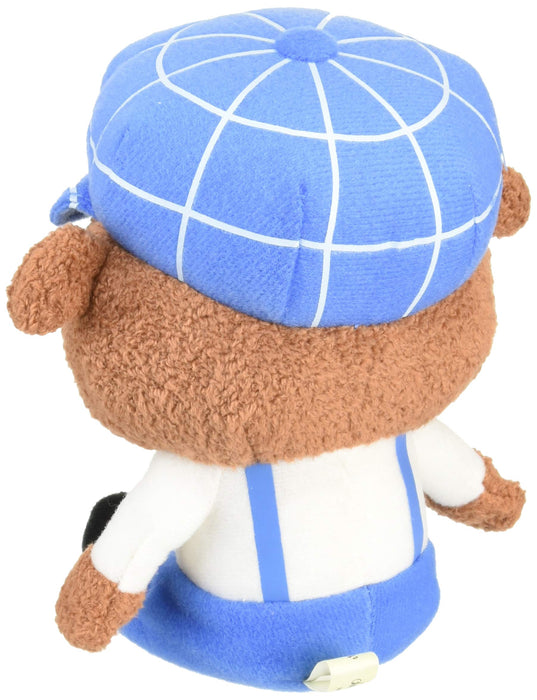 SunArrow Oshiri Tantei The Butt Detective Brown Plush Doll ‎K7606 H140mm NEW_2