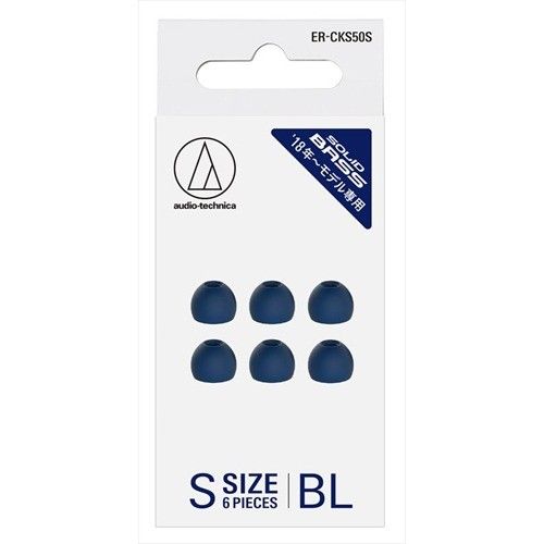 audio-technica ER-CKS50S BL Replacement Earpiece for SOLID BASS S-Size Blue_1
