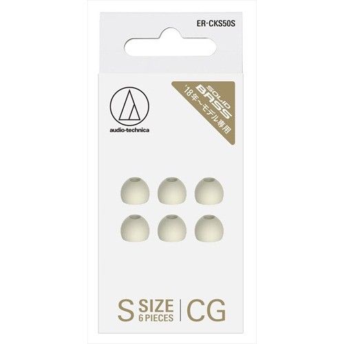 audio-technica ER-CKS50S CG Replacement Earpiece for SOLID BASS S-Size Gold_1
