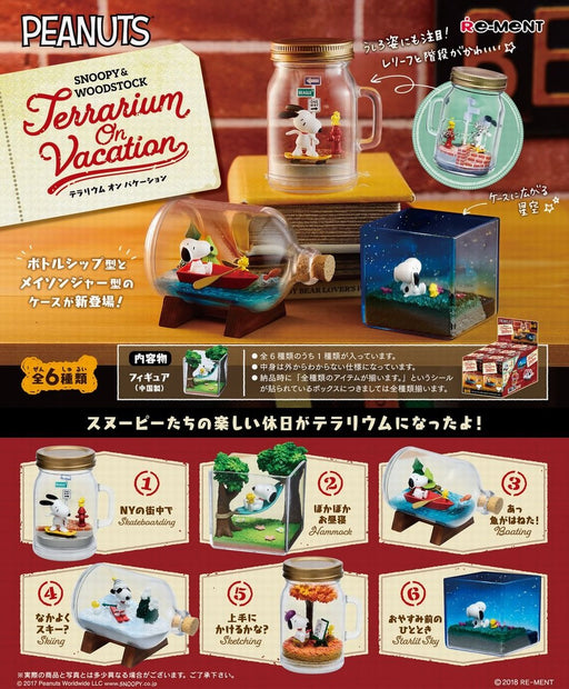 Re-Ment SNOOPY & WOODSTOCK Terrarium On Vacation BOX All 6 Types 6 Pcs Figure_1