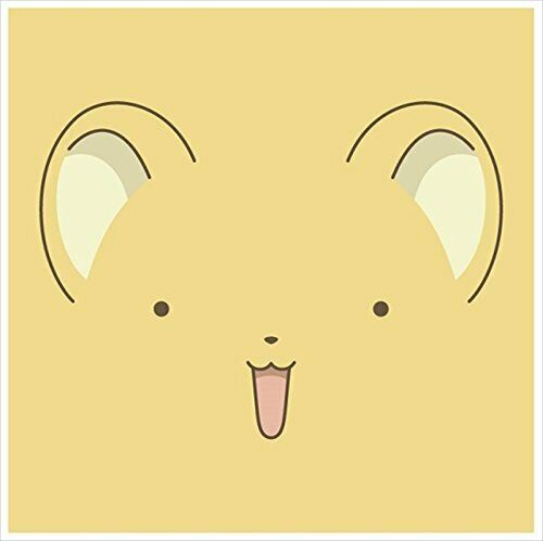 Cardcaptor Sakura Cushion Cover [Kero-chan] NEW from Japan_1