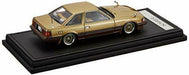 Ignition Model 1/43 Scale Toyota Soarer 2800GT Limited (Z10) Gold/Brown NEW_2
