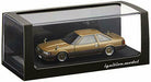 Ignition Model 1/43 Scale Toyota Soarer 2800GT Limited (Z10) Gold/Brown NEW_3