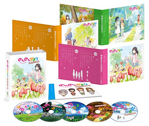 Non Non Biyori Nyanpasu Box Blu-ray Booklet ZMAZ-12362 Animation NEW from Japan_1