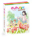 Non Non Biyori Nyanpasu Box Blu-ray Booklet ZMAZ-12362 Animation NEW from Japan_2