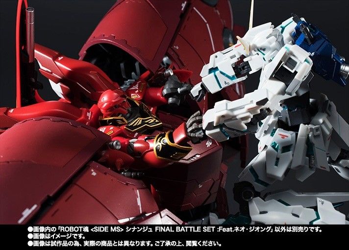 ROBOT SPIRITS SIDE MS SINANJU FINAL BATTLE SET Feat. NEO ZEONG Figure BANDAI UC_4