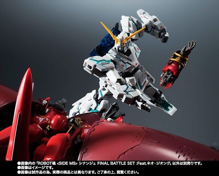 ROBOT SPIRITS SIDE MS SINANJU FINAL BATTLE SET Feat. NEO ZEONG Figure BANDAI UC_5