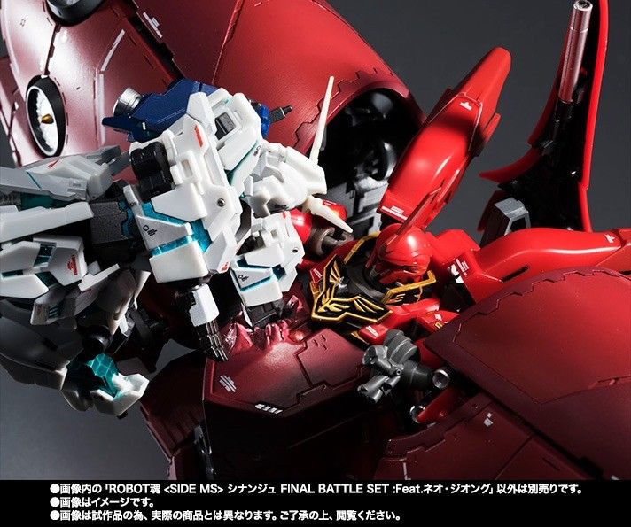 ROBOT SPIRITS SIDE MS SINANJU FINAL BATTLE SET Feat. NEO ZEONG Figure BANDAI UC_6