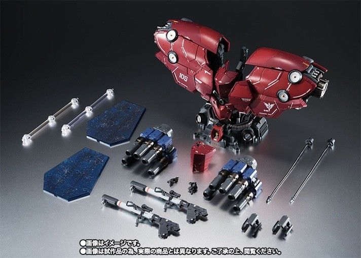 ROBOT SPIRITS SIDE MS SINANJU FINAL BATTLE SET Feat. NEO ZEONG Figure BANDAI UC_8